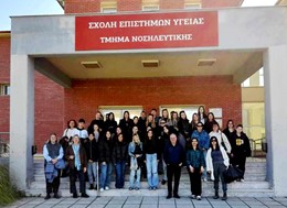 Το ΕΠΑΛ Τυρνάβου στο ΤΕΙ Λάρισας
